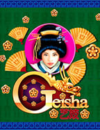 pg ฝาก ถอน 1 บาท วิธีเล่นให้ได้กำไร