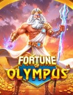 โบนัส สล็อต วิธีเล่น ที่ทุกคนต้องรู้